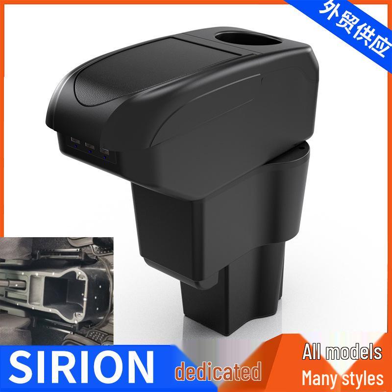 Indonesian Daihatsu SIRION Armrest Box Accessory for Center Console Modification