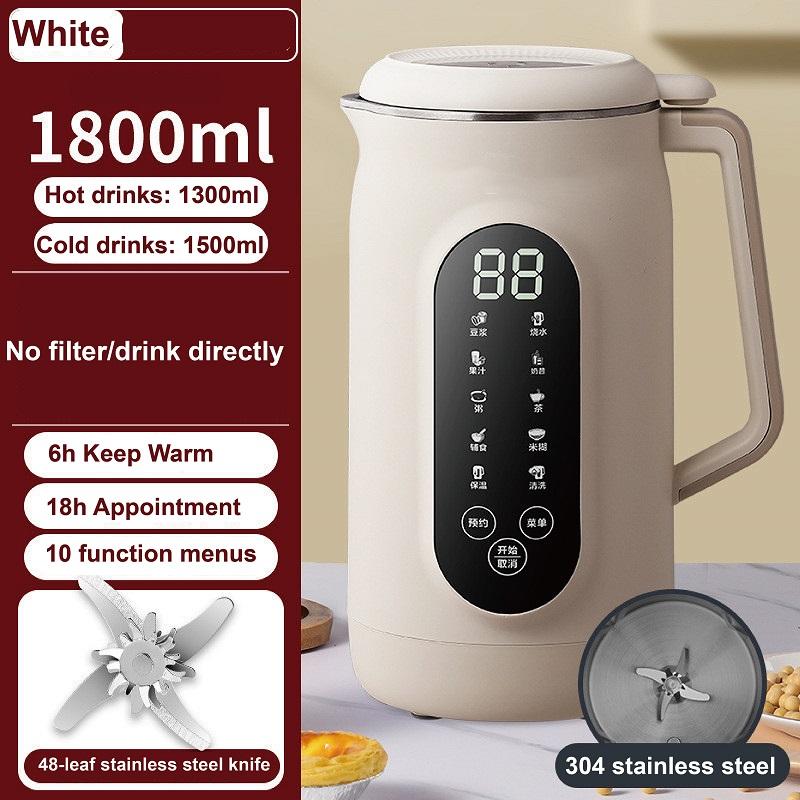 Xiaomi 1.8L Soymilk Maker Electric