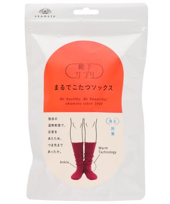 Okamoto Socke, Genau wie eine Kotatsu-Ergänzung, Socken, D632-995