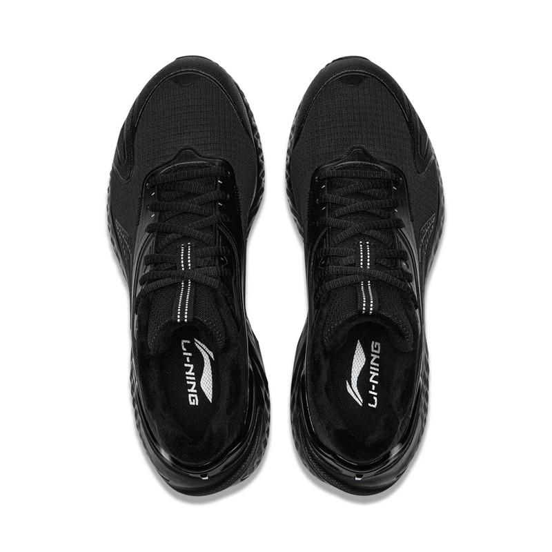 Li Ning Casual Shoes Men's Low Top Black AGLV239-1