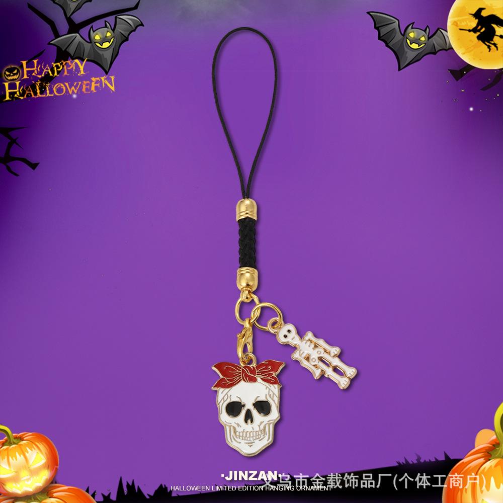 Halloween Skull & Ghost Pumpkin Keychain Ornament