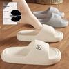 Buy One Get One Free: Women's Non-Slip, Odor-Resistant Summer Slippers - Silent EVA Design for Couples.