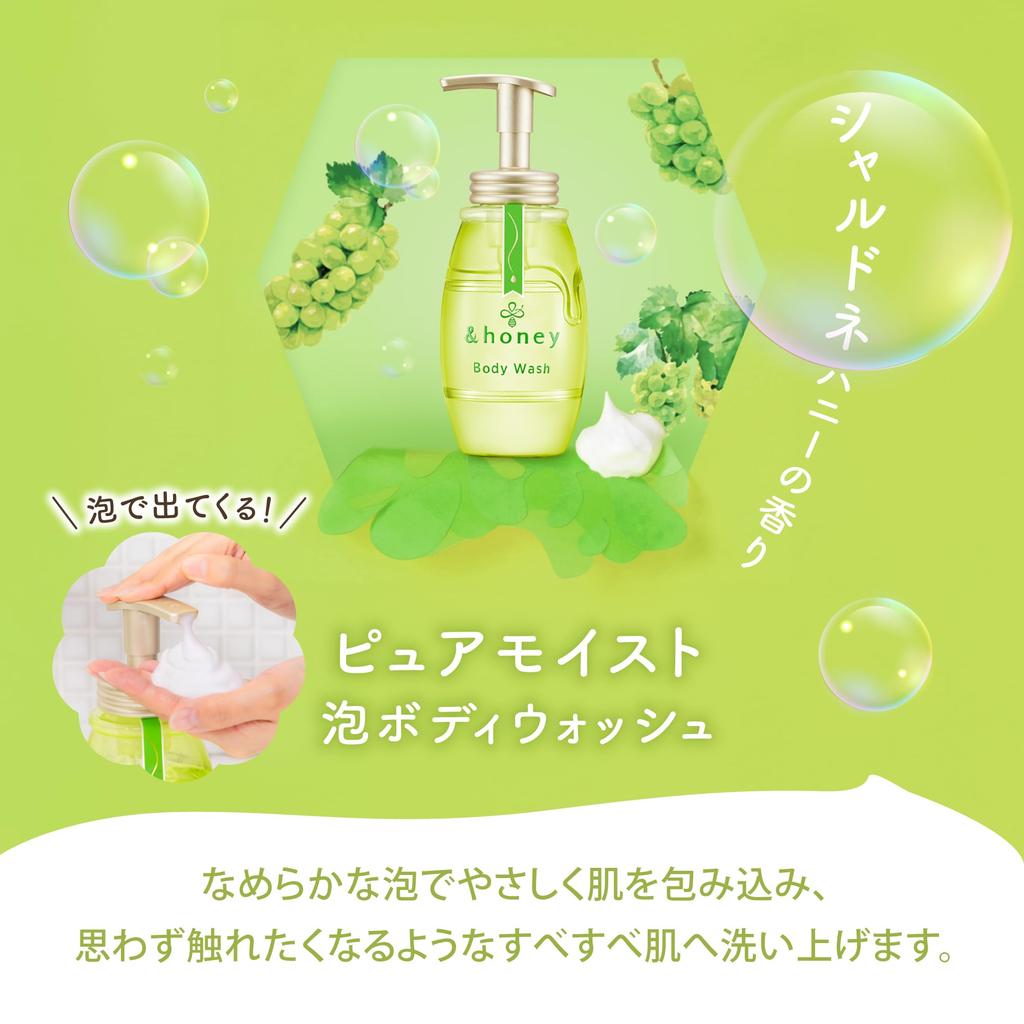 Pure Moist Foaming Body 500ml 440ml Refill Body Soap &honey Wash, Chardonnay, +