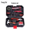 Fengchi Multi-purpose Hardware Tool Kit