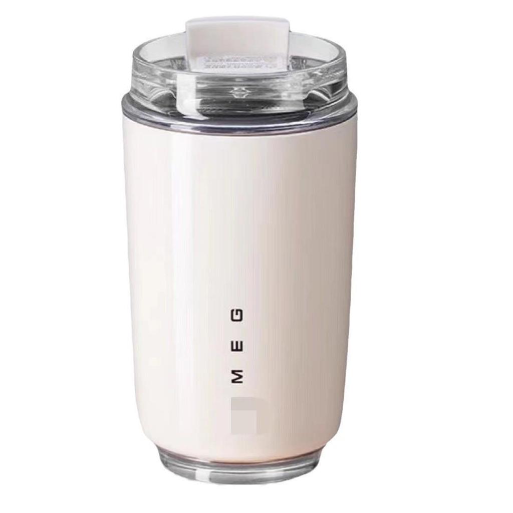 SEMg Stainless Steel Travel Mug - Insulated Food Grade Thermos Cup