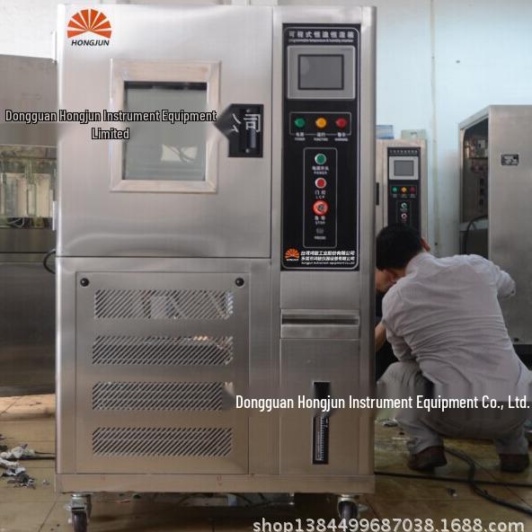 Inner Mongolia Constant Temperature & Humidity Test Chamber - Hongjun Repair & Manufacturer