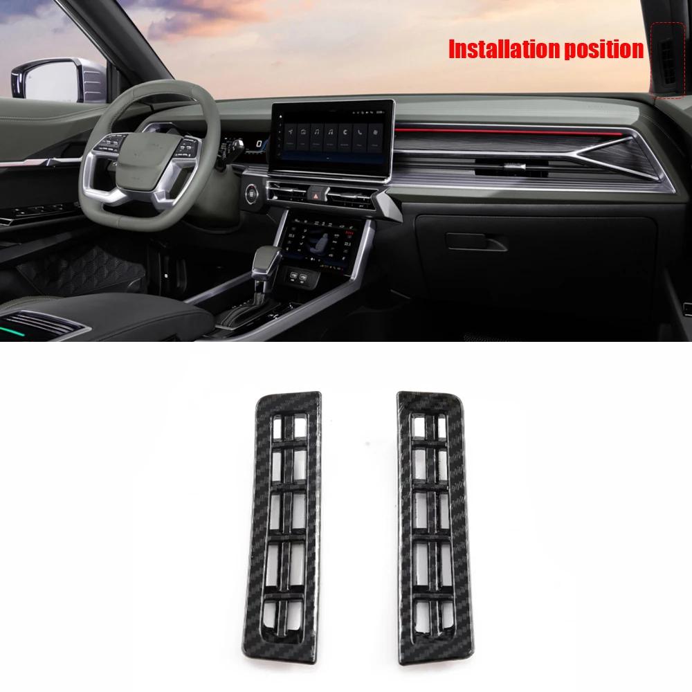 LHD For Ssangyong Torres interior ABS carbonfiber accessories window swtich cover gear shift panle knob air vent cover