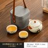 Guochao Splendid Mountains and Rivers Ru Kiln Binaural Teapot Ceramic Hand Grab Pot Light Luxury Portable Camping Small Set Kung Fu Tea Set