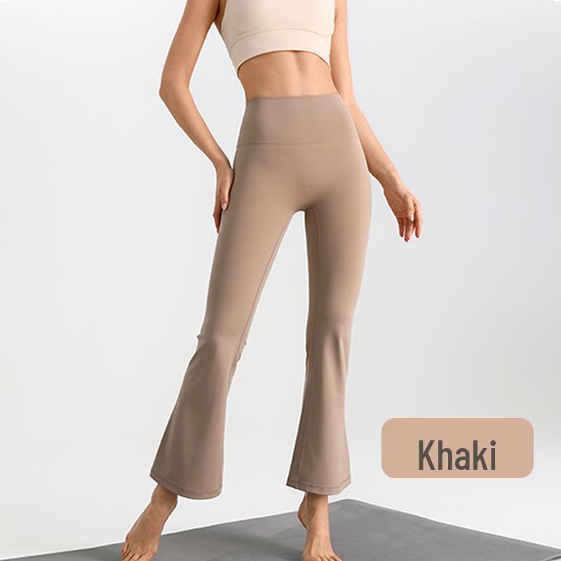 Nude Feel Slim-Fit High Elasticity Petite Micro-Flare Yoga Pants with Optional Logo for Women