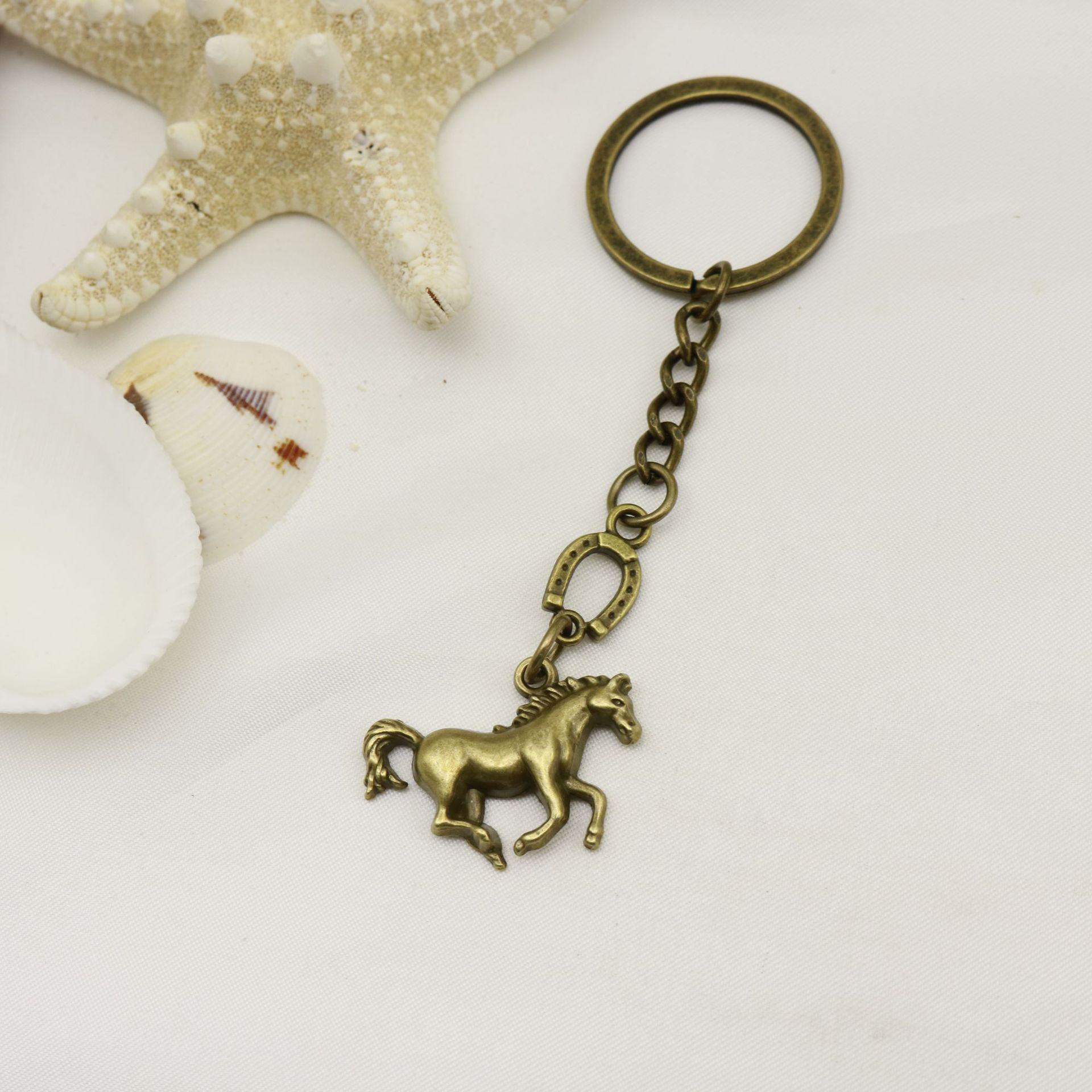 Western Cowboy Horseshoe & Galloping Horse Keychain Pendant