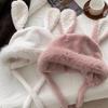 Fashion Enthusiasts Rabbit Ear Beanie Windproof Trapper Hat Ear Protector Hat Adult Winter Cycling Skiing Supplies