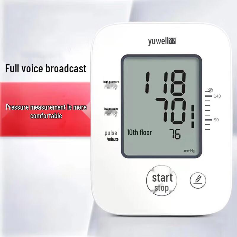 YUYUE Smart Upper Arm Blood Pressure Monitor