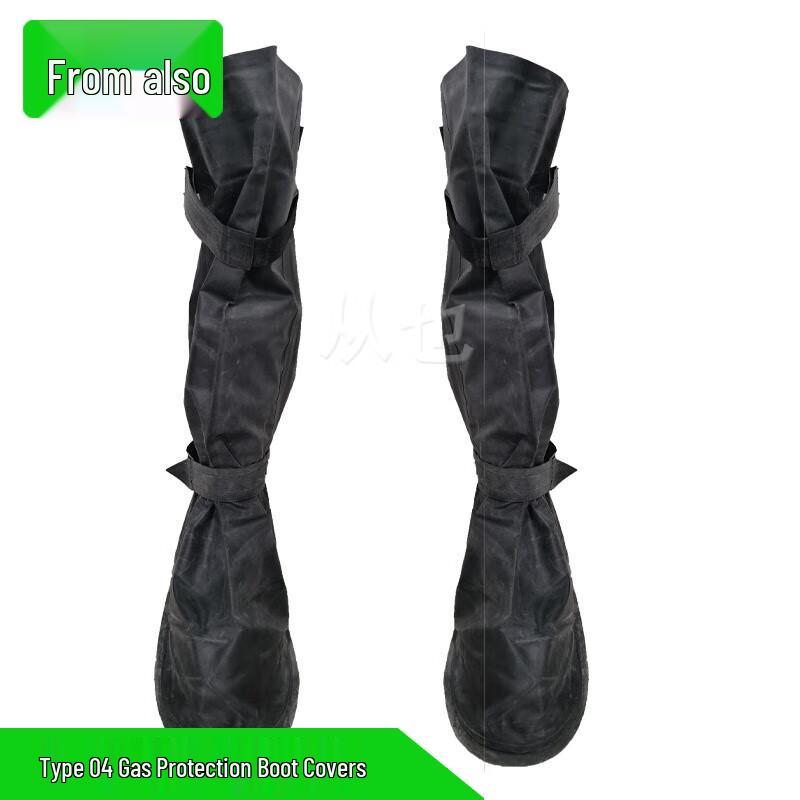 Congye Chemical Protective Gear