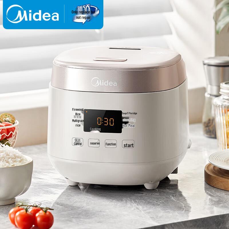 Midea 2L 0-Coating Stainless Steel Smart Rice Cooker CN plug (adapter included)