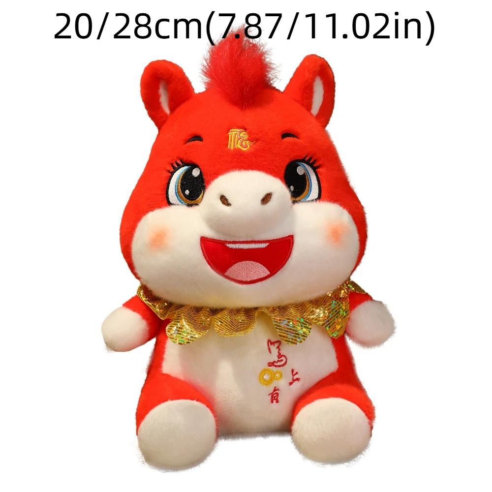 Cute Horse Plush Doll Mascot Dolls Zodiac Pony Figurine Funny Stuffed Horse Toy  Year of Horse