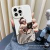 Trend Monkey for Apple 15 Mobile Phone Case Iphone12promax Set 14/13/11/XSMAX Pupil Eye 16