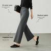 Women's Wool Blend Slim Fit Ankle Flare Pants
