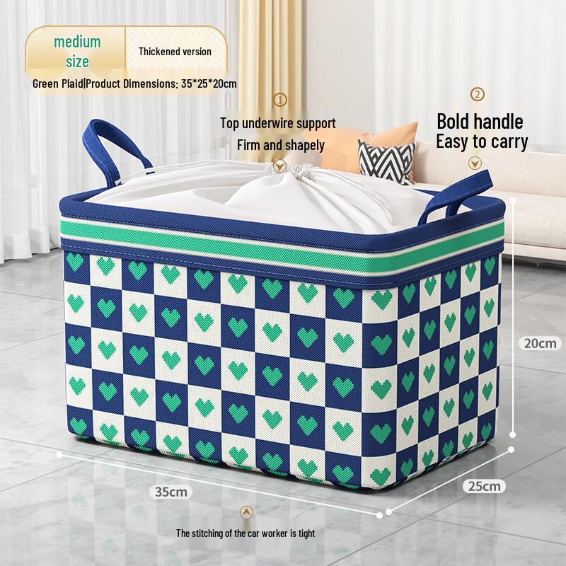 Huaqianmo Dustproof & Moisture-proof Foldable Storage Bag