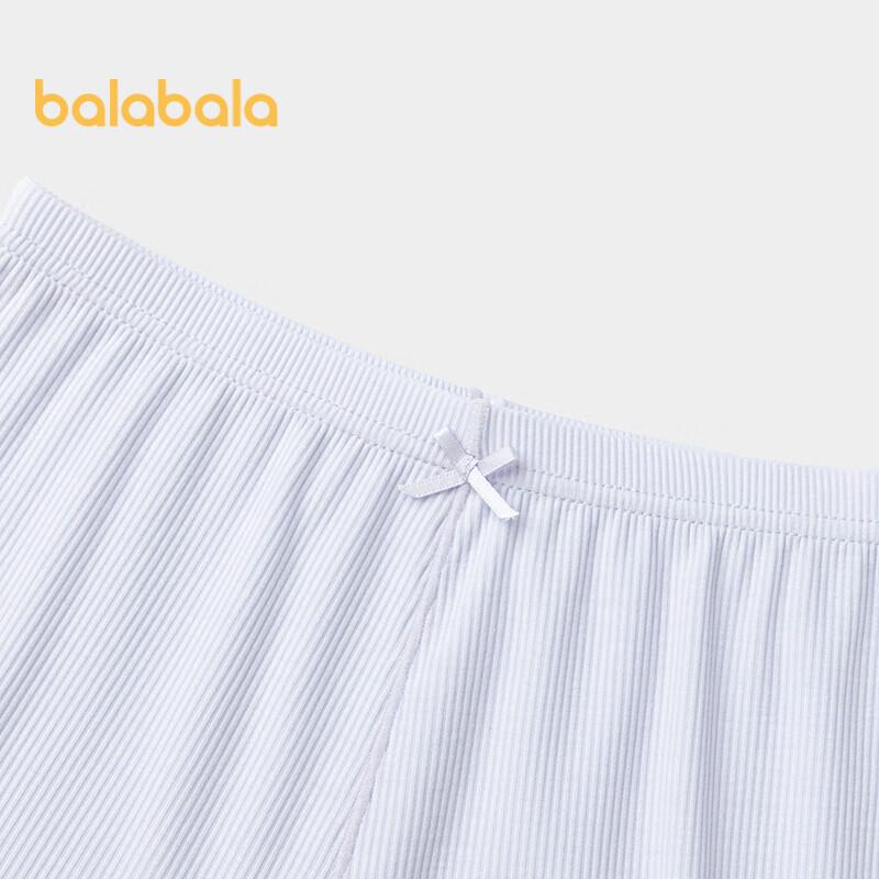 Balabala Girls' Anti-Chafe Safety Shorts (2-Pack)