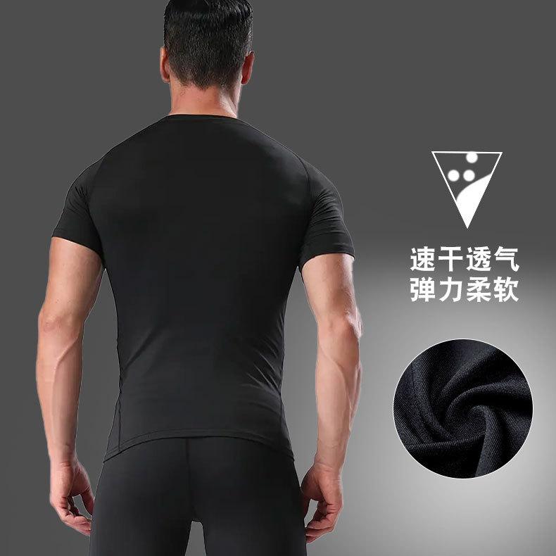 Herr sommar t-shirt sport fitnesskläder åtsittande kortärmad hög stretch andningsbar snabbtorkande is siden löpning baslager träningslinne