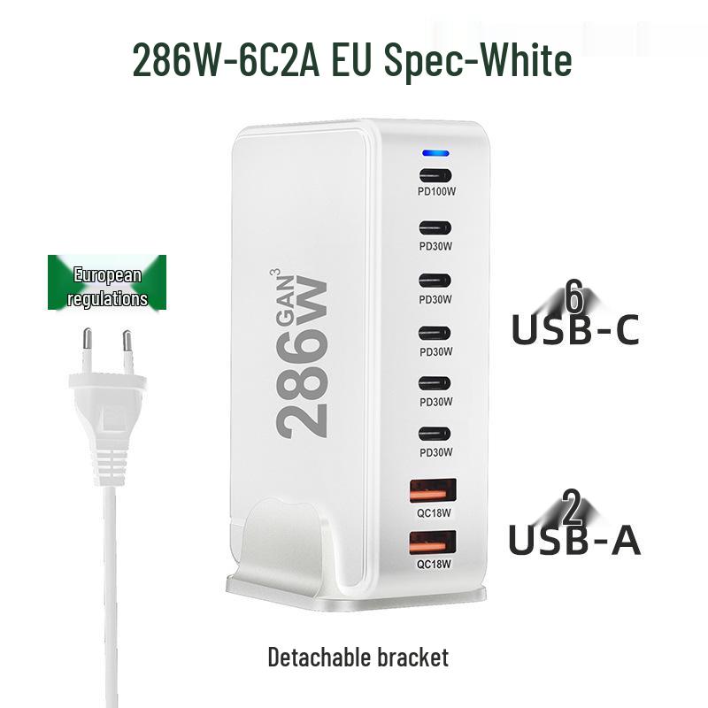 240W GaN PD Multi-Port Charger for Phones and Laptops - High Power Desktop Charging Station