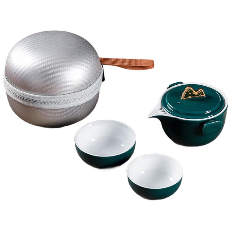 Wushiyuan Jinshan Portable Ceramic Tea Set