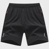 Men's Quick-Dry Multi-Color Summer Shorts: Breathable, Loose-Fit, Five-Point Sports Leisure Wear