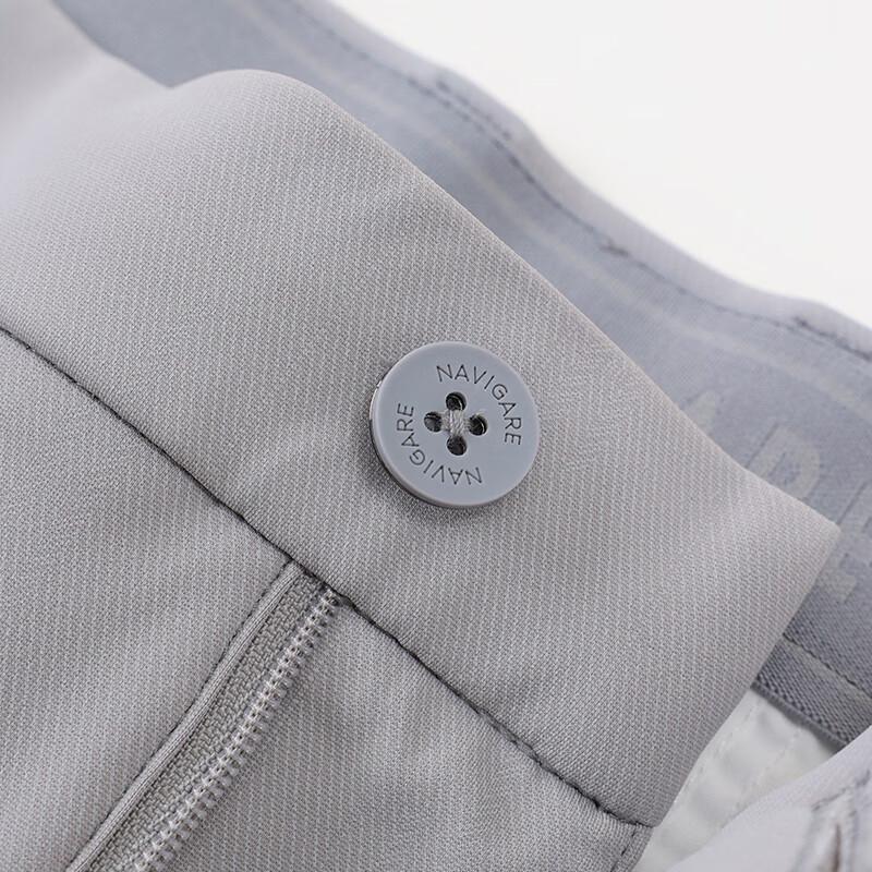 Navigare Men's Breathable Moisture-Wicking Casual Trousers