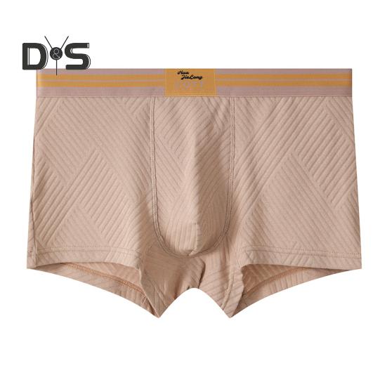 

Мужские трусы-боксеры с 3D-кроем, эластичные шорты со средней талией, плоские дышащие удобные трусики 3XL света кофе