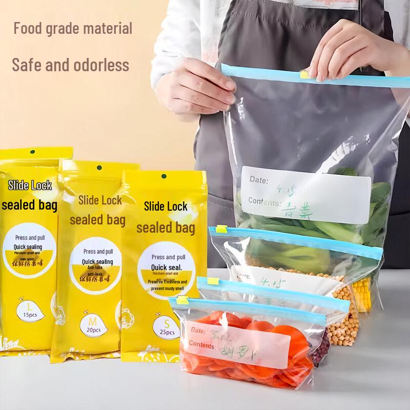 Sichun Food-Grade Zipper Storage and Freezer Bags