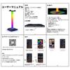 RGB Headphone Stand LED Multicolor Desk Light USB Type-C Powered Touch Switch 10 Colors Gaming Desk Organizer Headset Stand Desk Lighting