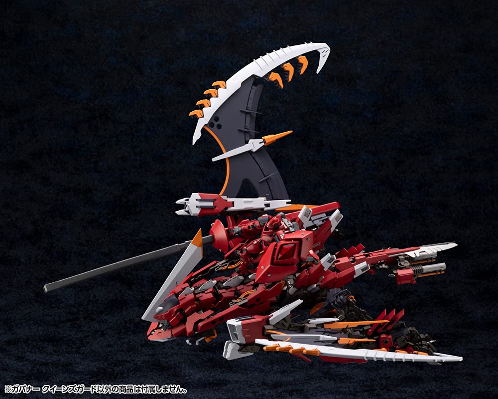 KOTOBUKIYA Hexa Gear Governor Guard Total Length 277mm Scale Plastic Model Queen's Approx. 1/24