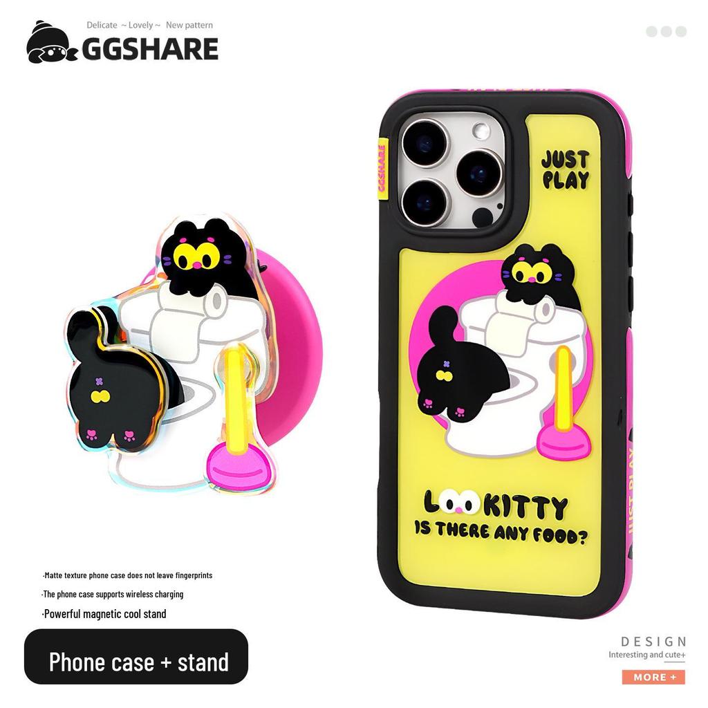 Hermit Crab Original Magnetic Stand Phone Case for iPhone 17 & 16 - Cat Compatible, Drop-proof