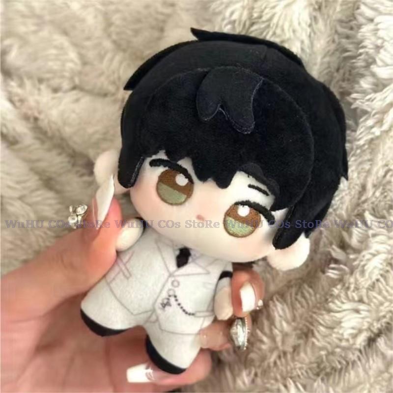 10cm Game Love and Deepspace Zayne Ralayo Xavier Cosplay Starfish Body Mini Plush Dollbody Dango Pendant Keychain Anime Gift
