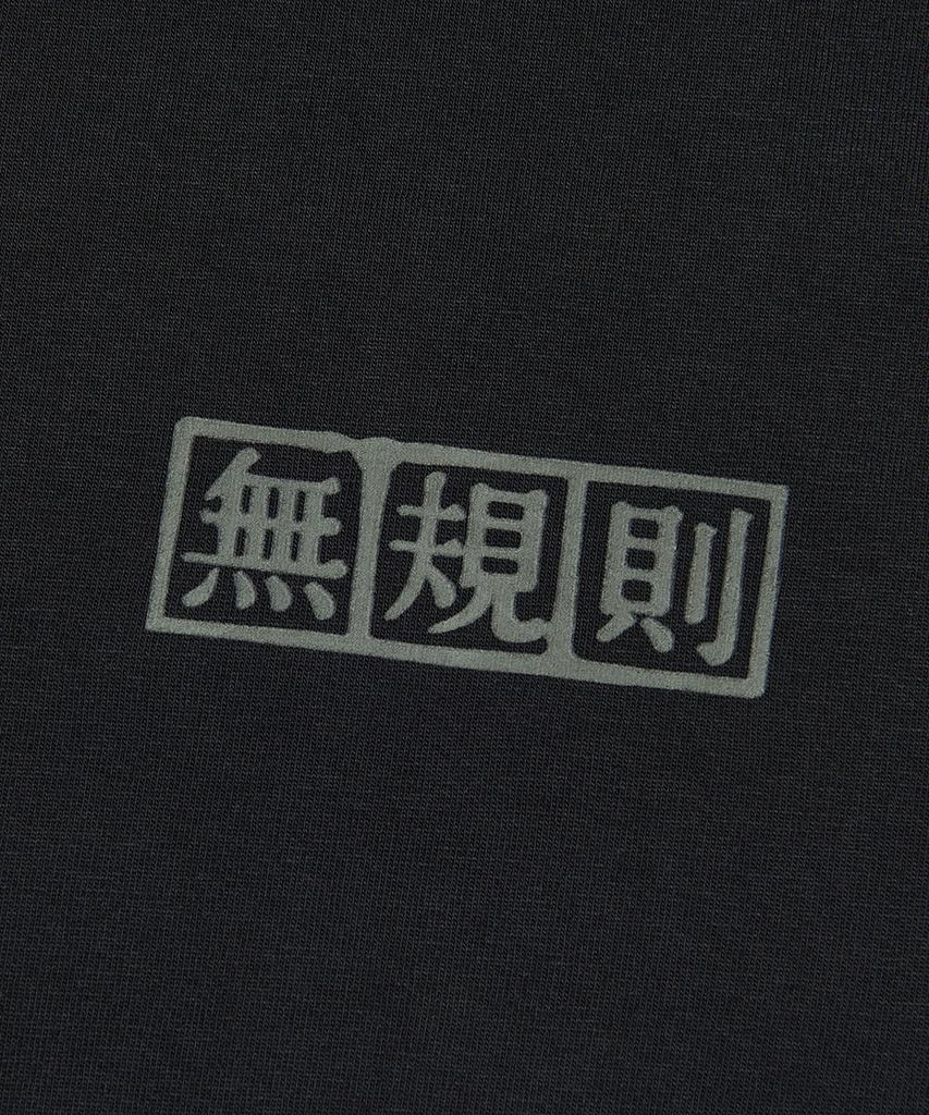 Nomaenyueol Nomaenyueol Orbit Cross T-Shirt - Black