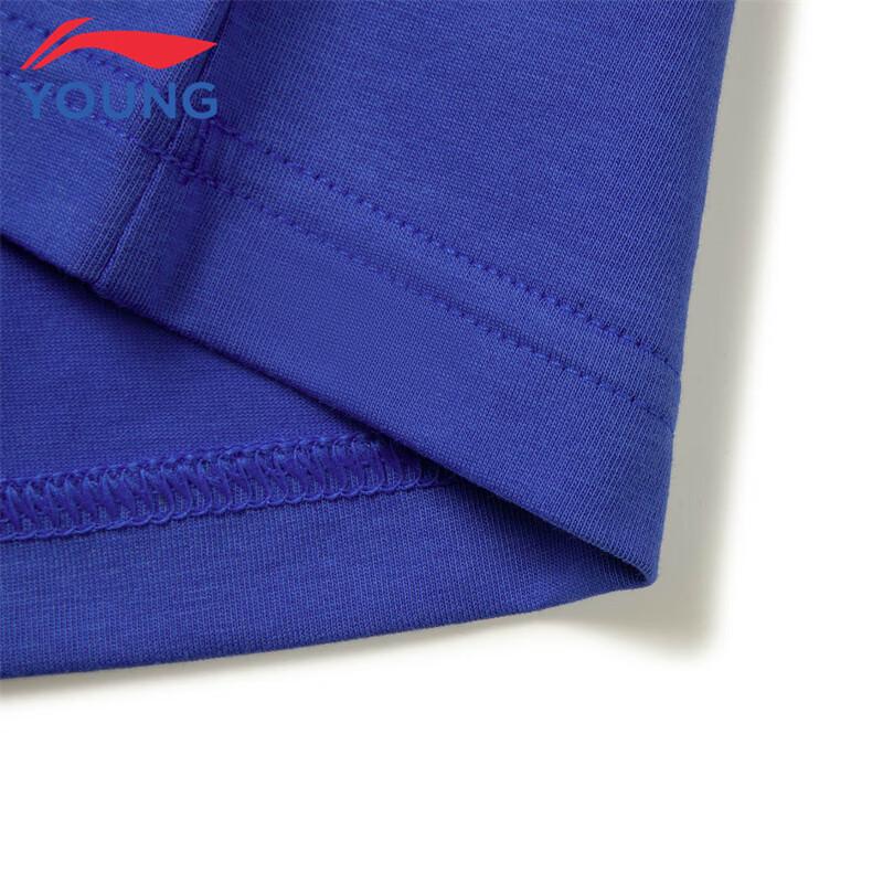 Li-Ning Kids' Long-Sleeve Polo T-Shirt