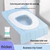 Jinlu Disposable Toilet Seat Covers