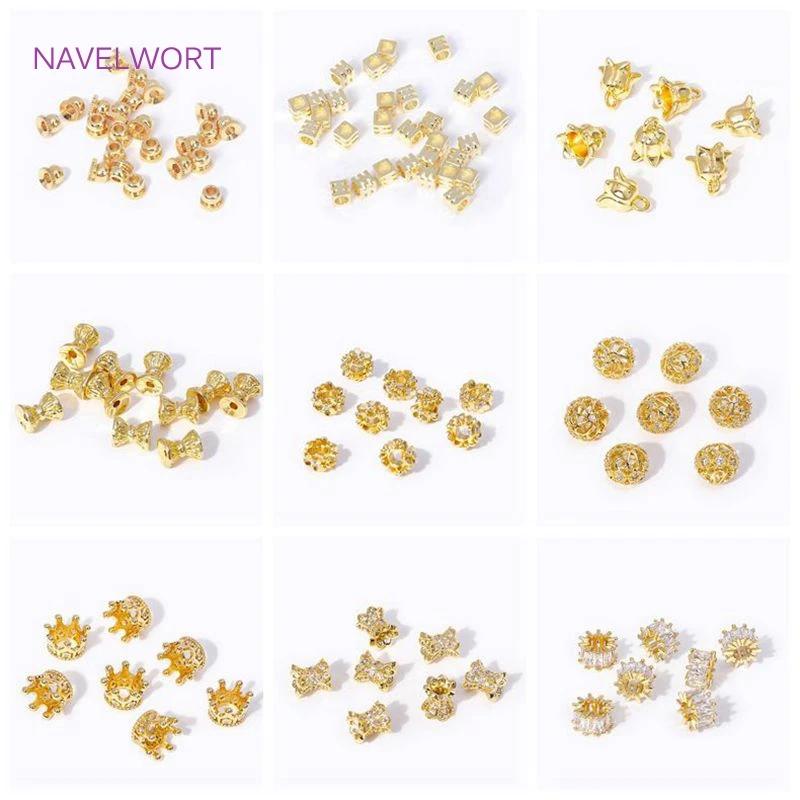 High Quality Irregular Loose Spacer Beads 18K Gold Plating Brass Asymmetrical Beads DIY Jewelry Making Accessories Wholesale