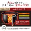 Zojirushi Rice Cooker Pressure IH Rice Cooker 5.5 Cups Super Cook NW-JZ10-BA Black
