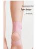Summer Thin Style Anti-Sprain Ankle Support: Professional Protective Gear for Sports, Basketball, and Running
