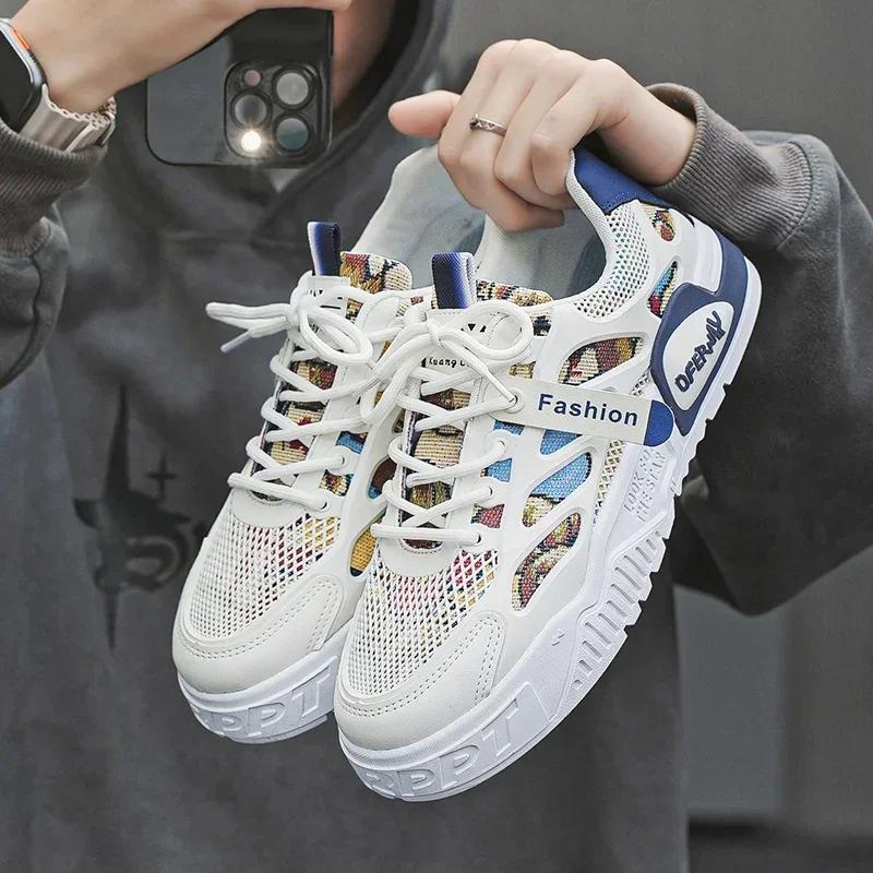 Fashion Mens Luxury Running Shoes Breathable Skateboard Shoes Chunky Comfortable Casual Sneakers Men Tenis Masculino Footwear Male