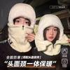 Hat female winter riding electric vehicle warm artifact thickened cotton hat windproof and cold mask winter male