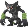Takara Tomy Pokmon Moncolle MS-40 Zarude Figure Collectible Toy