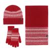 Xi Hong 3-in-1 Knitted Winter Accessories Set