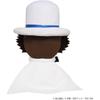 San-ei Trading Detective Conan Fuwafuwa Friends Kid the Phantom Thief Plush Toy 21x13x28cm
