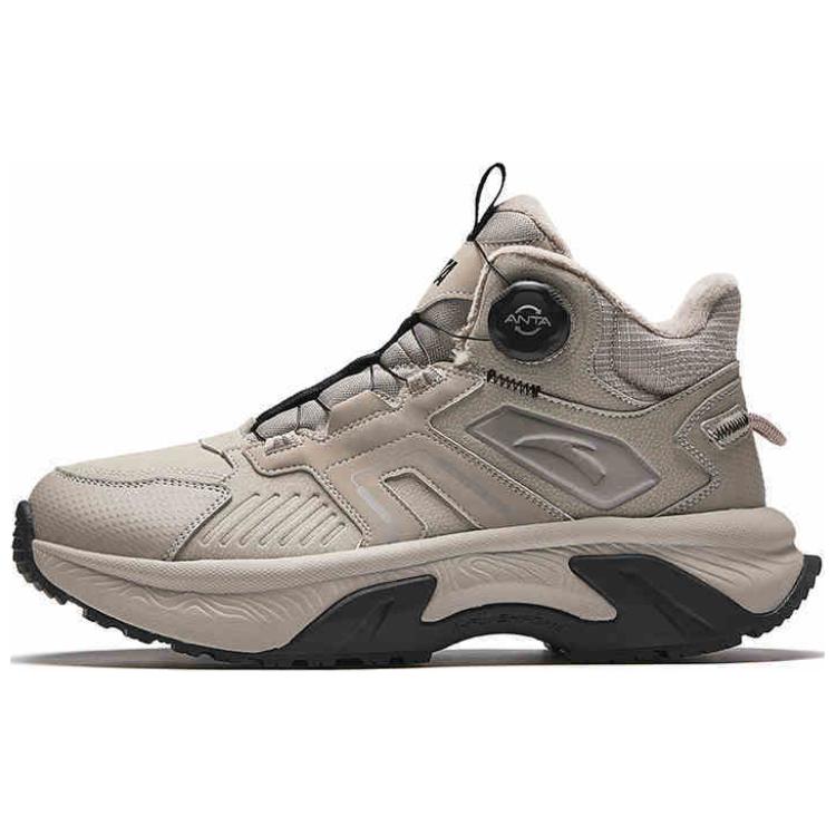 

Anta Unbounded Comfortable Minimalist Slip-Resistant Durable High-Top Lifestyle Casual Shoes Men Sneakers Light-Gray 112518964-4 41
