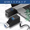 Zacoora USB Hub with 3 USB 1 USB and 1 USB Combo USB Ports for Data Portable and Compatible with Surface and Other Ideal for Remote Offices and Home