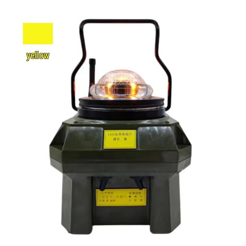 Anluoda Remote Control Omnidirectional Airport Emergency Light