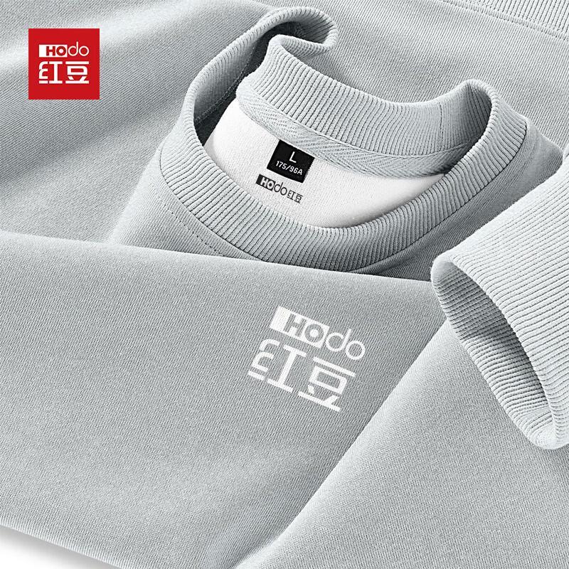 Hodo Men's Casual Crew Neck Sweatshirt