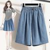 Female Summer High-Waisted Slimming Denim Shorts A-Line Wide-Leg Plus Size Cropped Pants